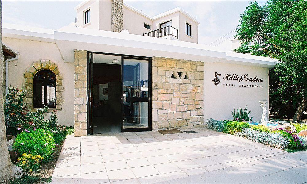 Aparthotel Hilltop Gardens 3*