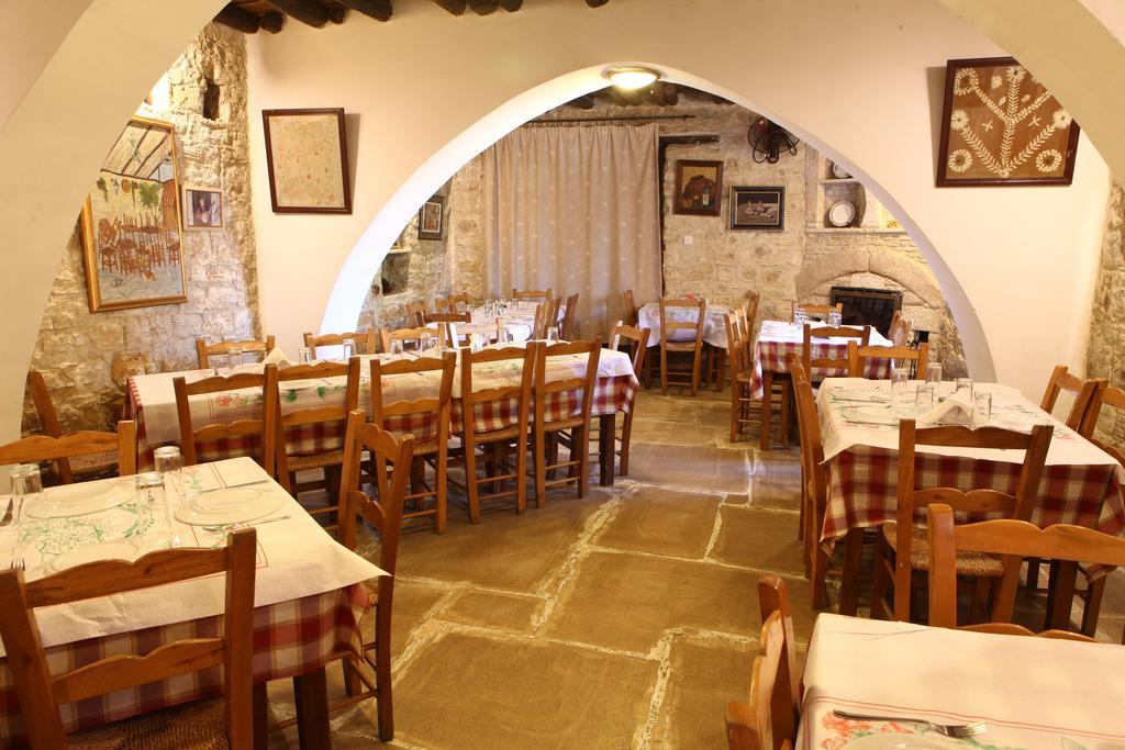 Inn Agrovino Lofou