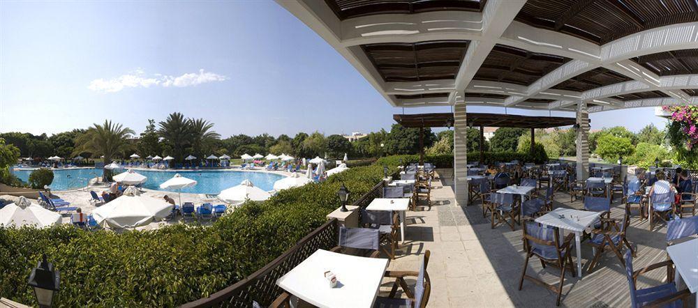 Aparthotel Avanti Village