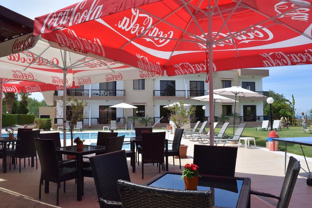 Aparthotel Anna Kissonerga