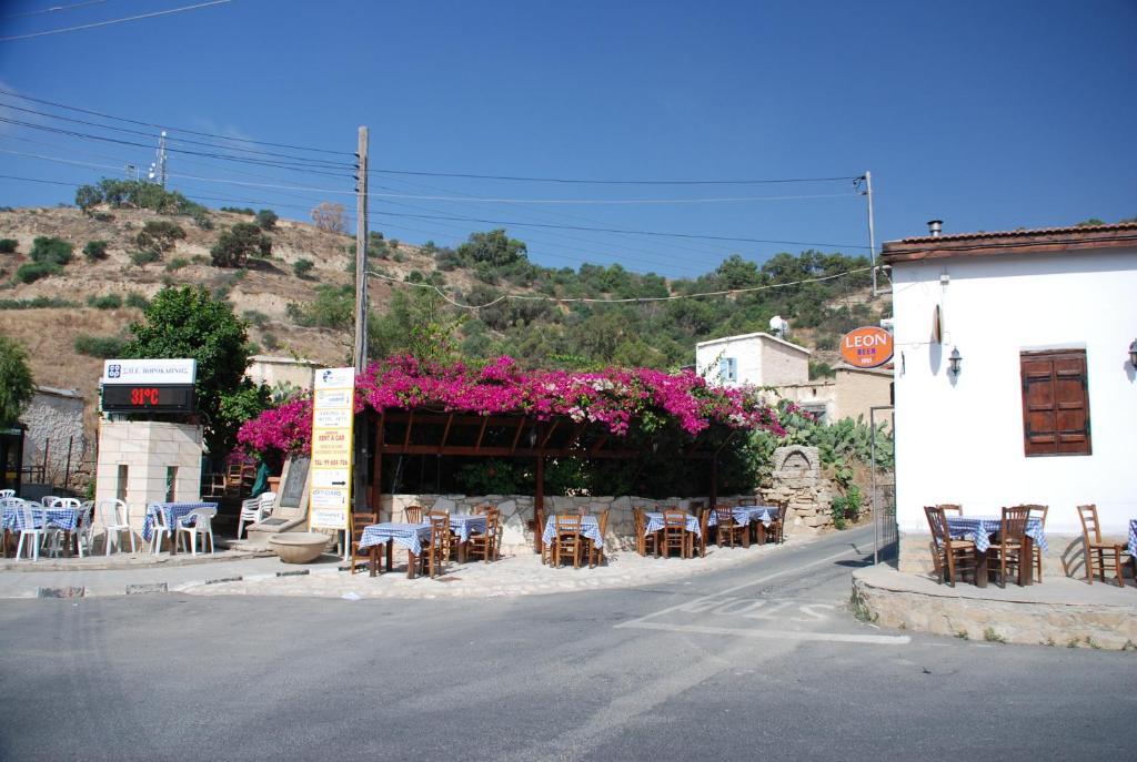 Cyprus Dream Holiday Apartment *