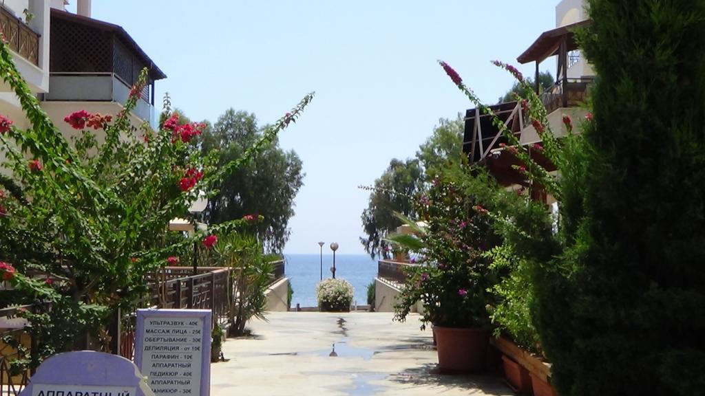Galatex A Georgiou Limasol