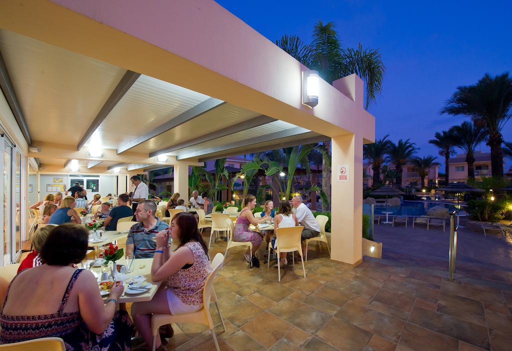 Tasia Maris Gardens 3*