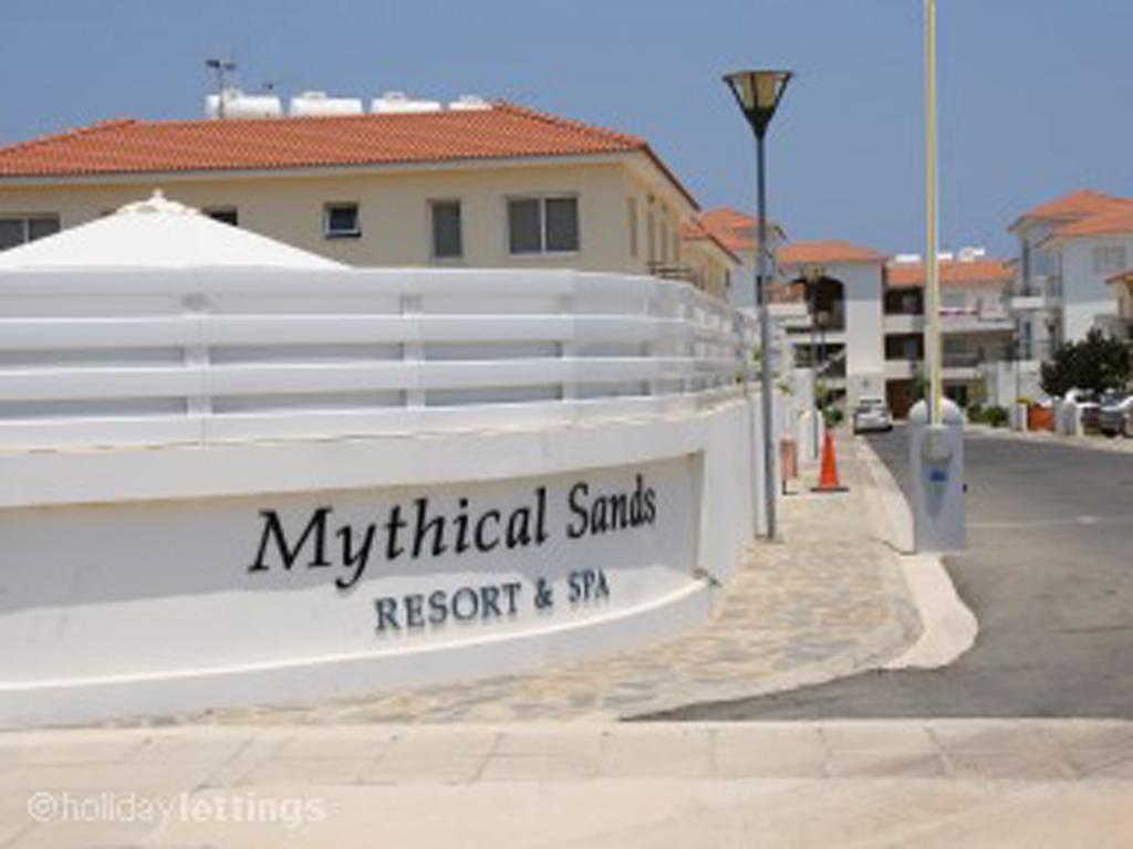 Apartment Mythical Sands - Swahili Protaras