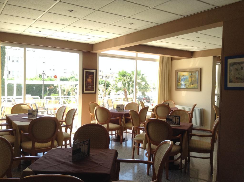 Aparthotel Valana Limassol