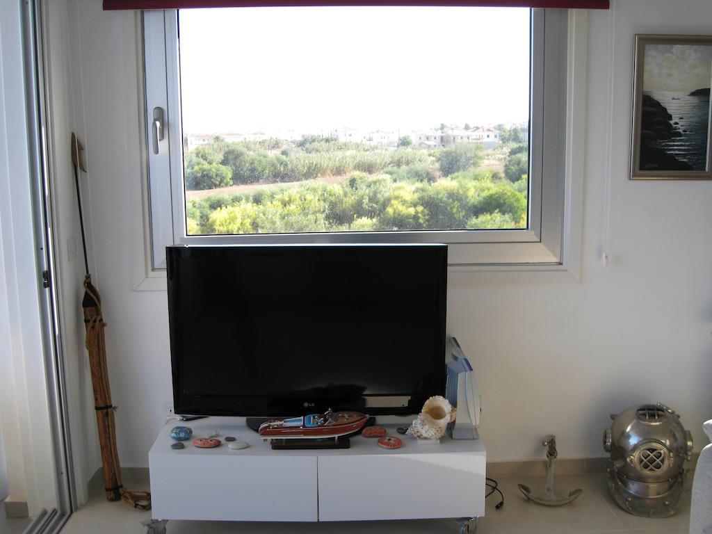 Apartment Trident