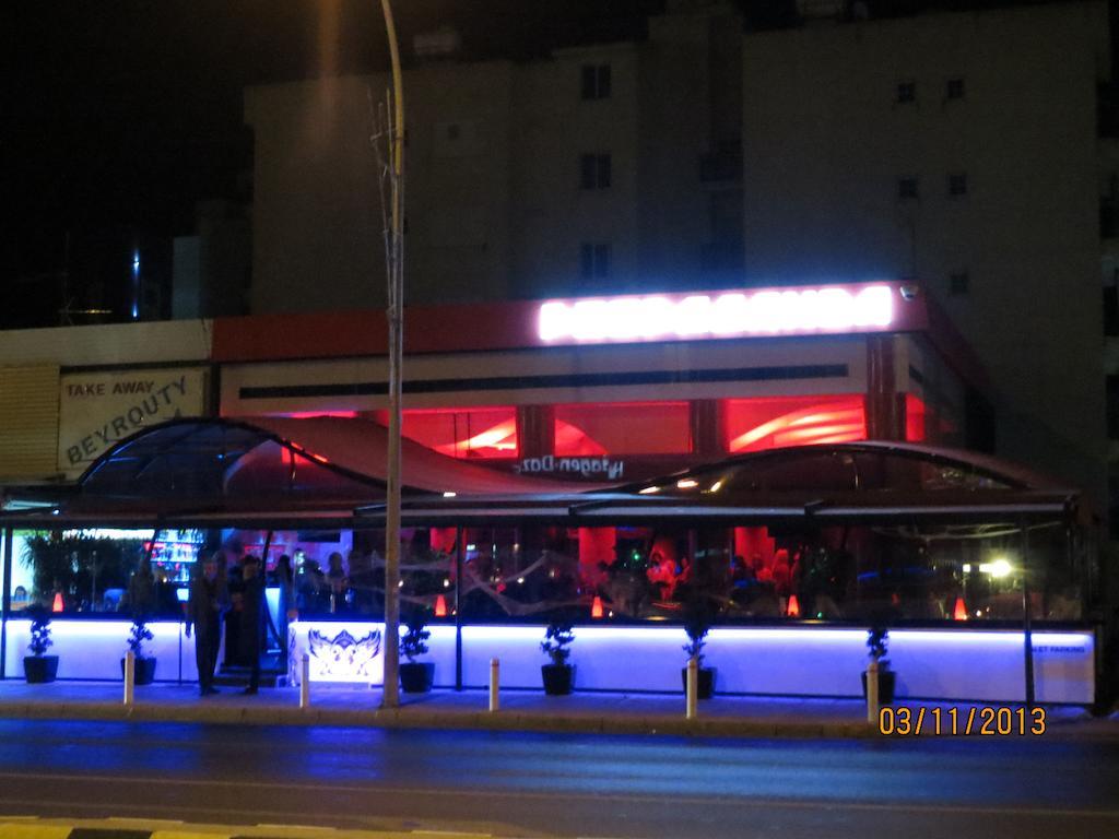 Appartement Galatex A Georgiou Limasol