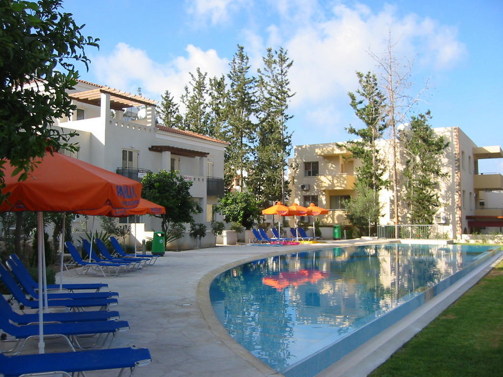 Pousada Hesperides Gardens