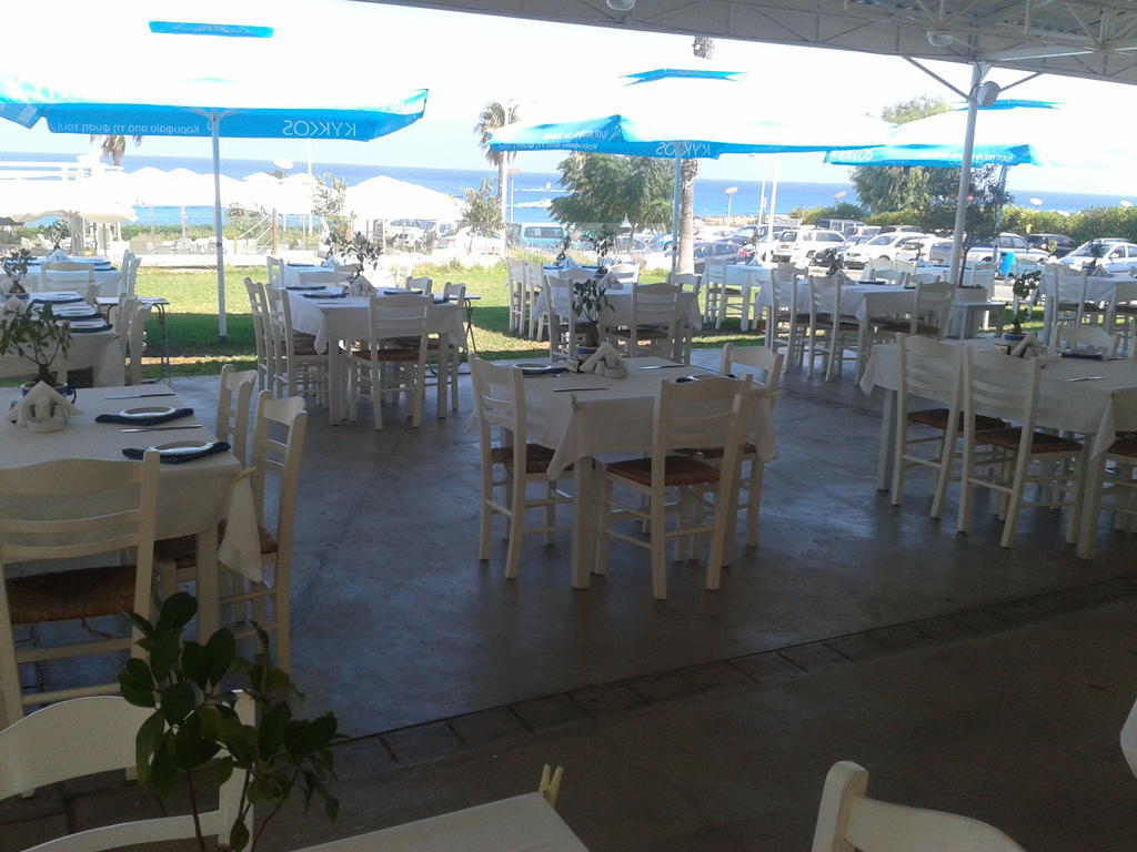 Pallini Court