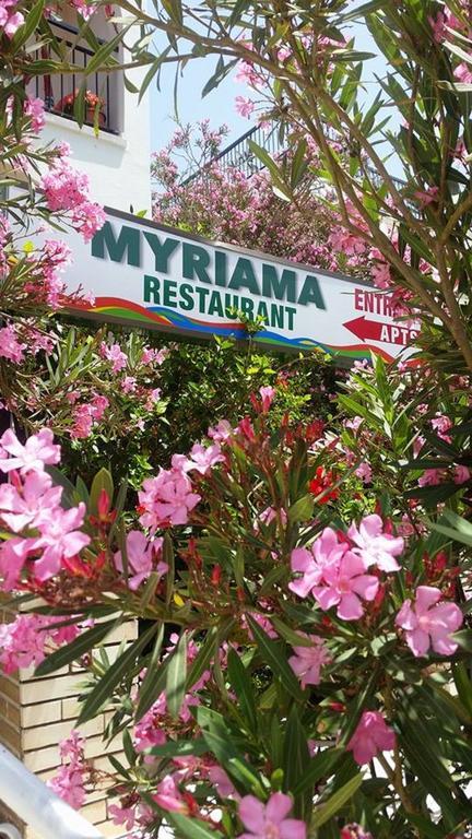 Apartment Myriama Ayia Napa