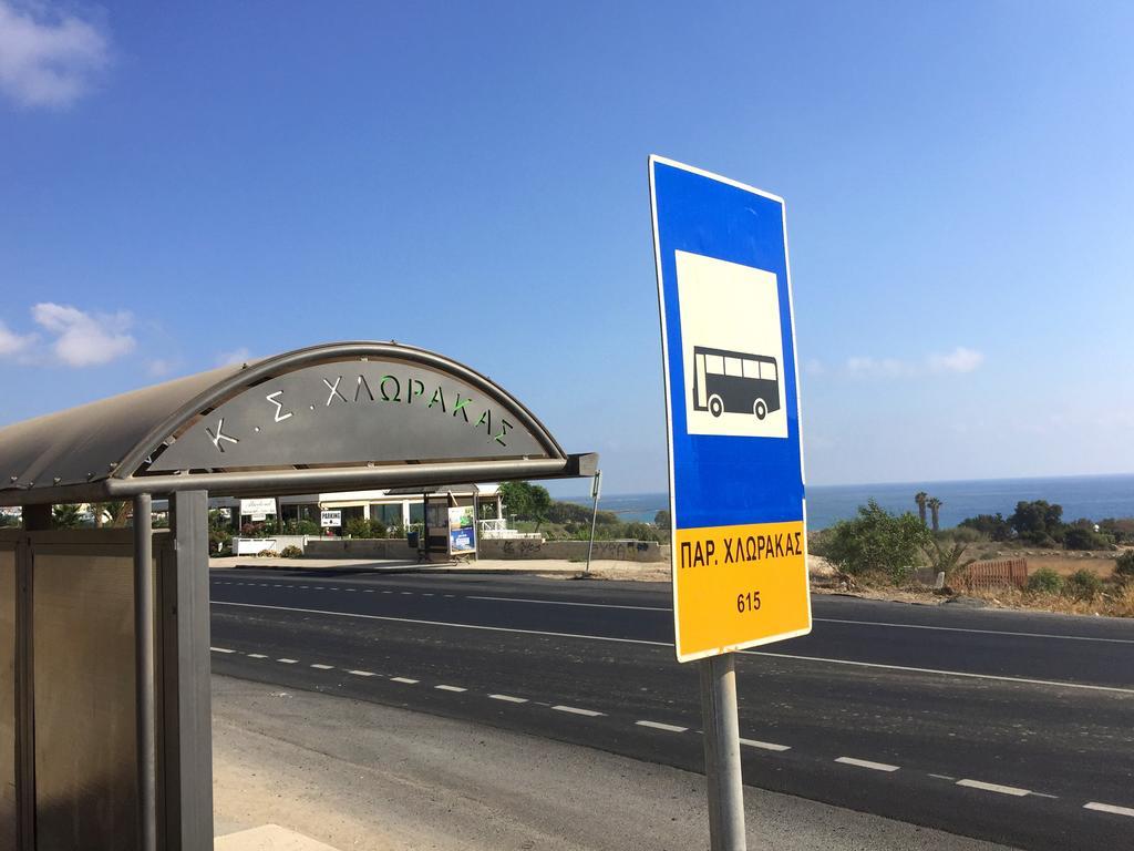 Holiday home Ikaria Village Paphos