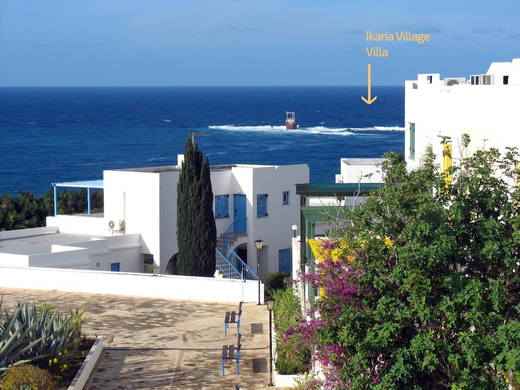 Holiday home Ikaria Village *