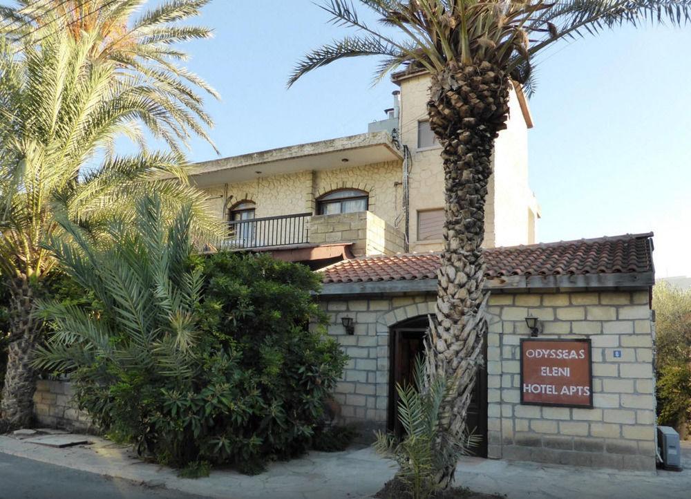 Aparthotel Odysseas & Eleni Polis