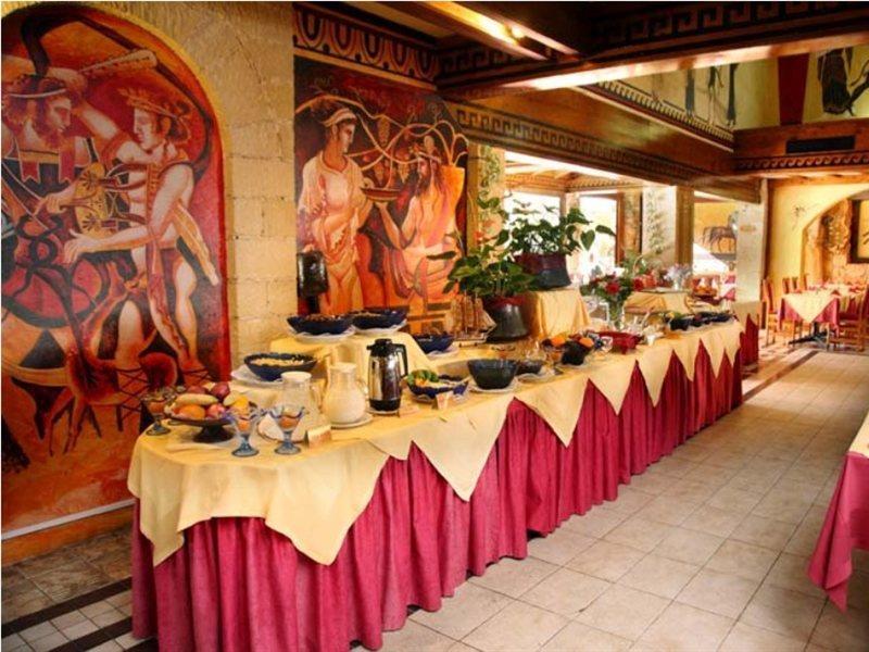 Boutique 3*