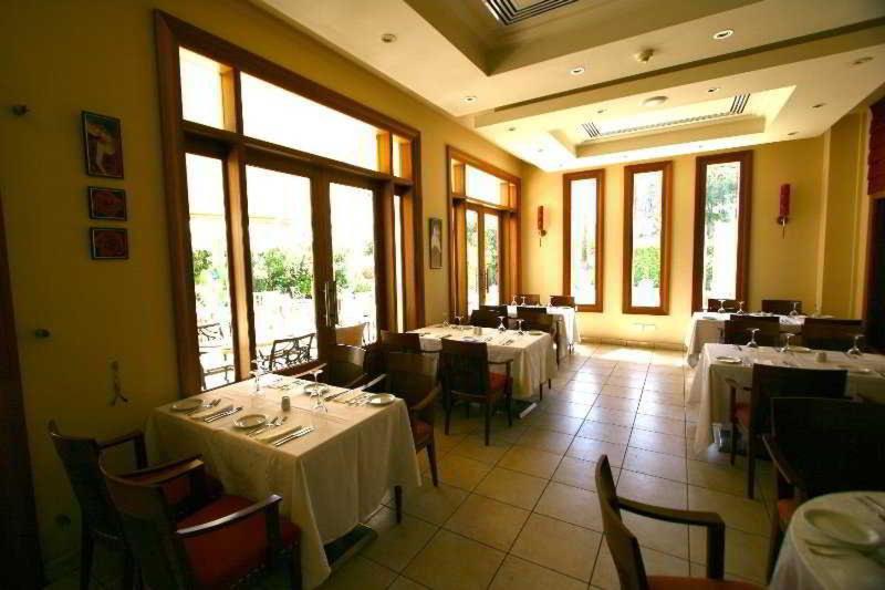 Curium Palace 4*