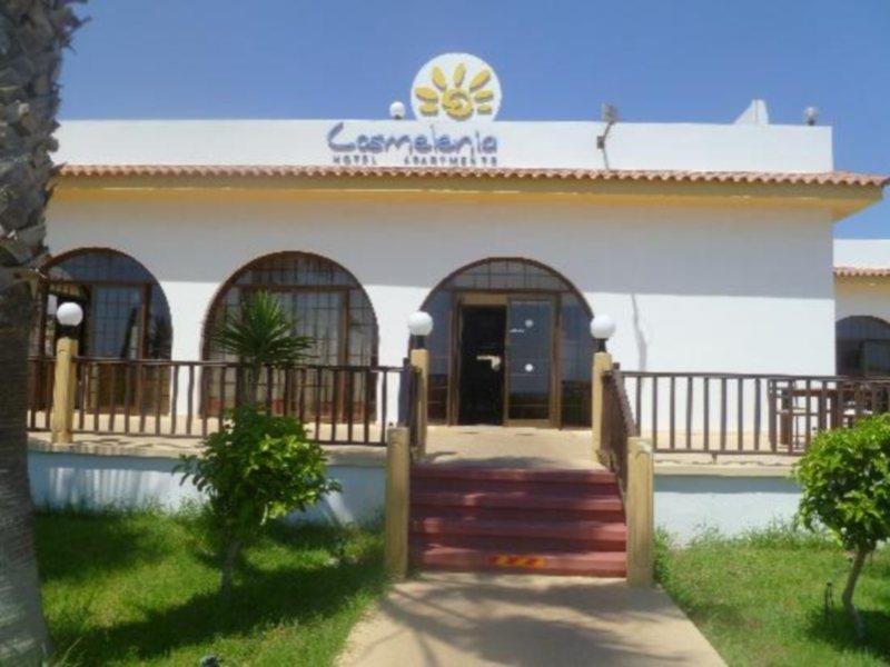 Aparthotel Cosmelenia Agia Napa