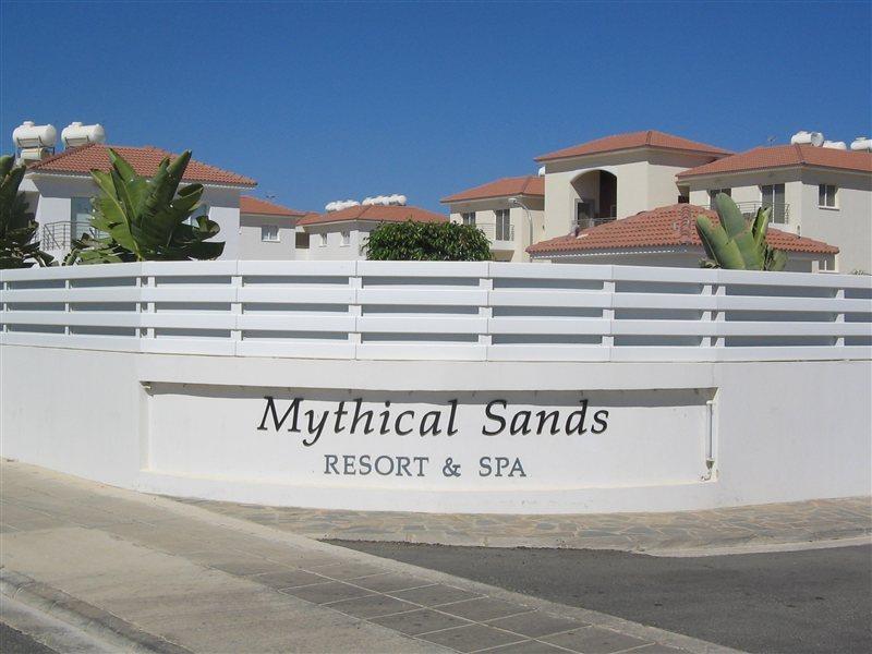 Resort Mythical Sands 4*
