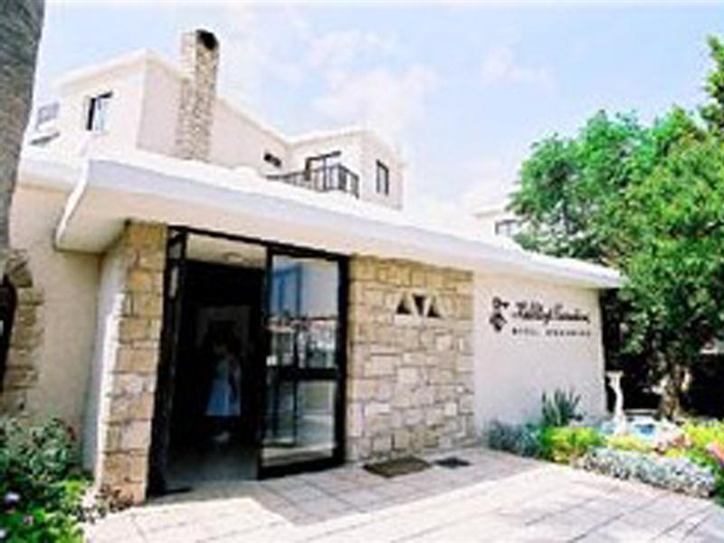 Aparthotel Hilltop Gardens 3*