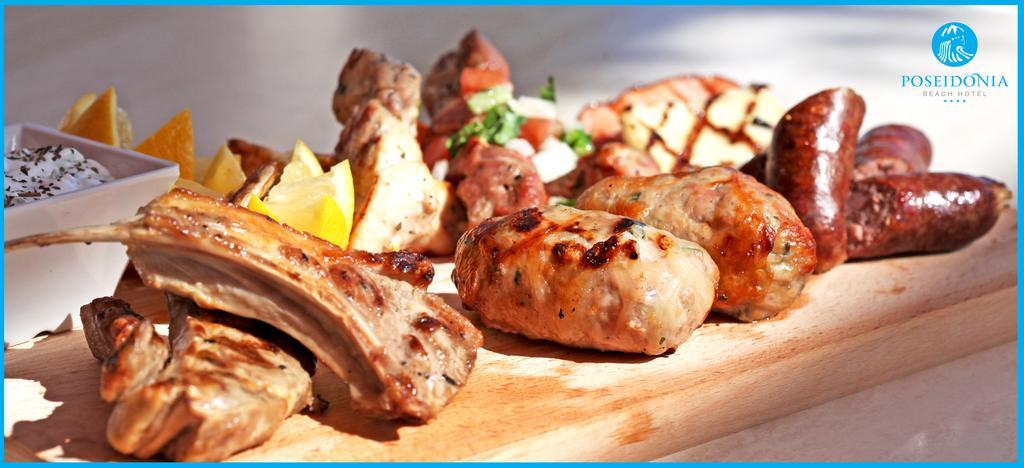 Poseidonia Limassol