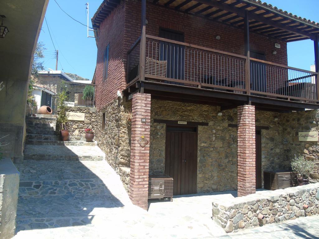 Appartement Enipnion *