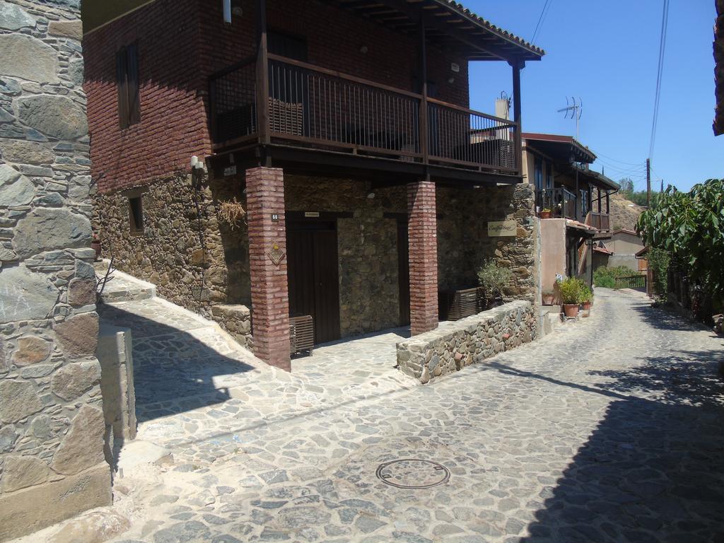 Enipnion Apartamento *