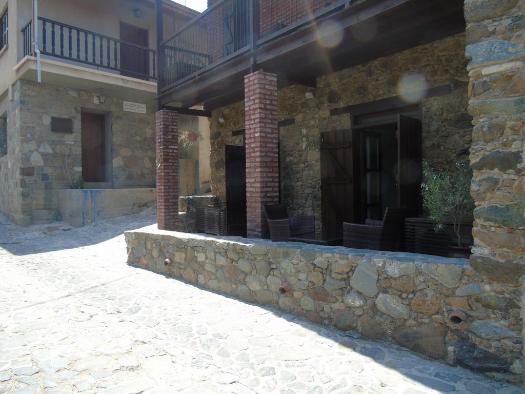Enipnion Appartement