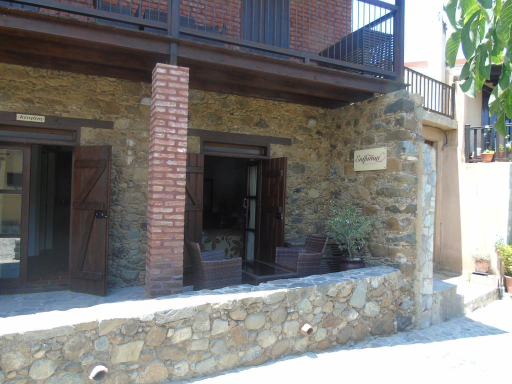 Enipnion Appartement *