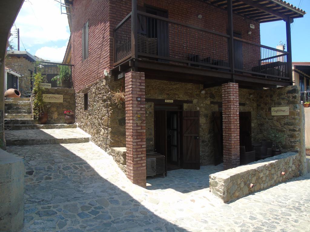 Appartement Enipnion Kakopetria