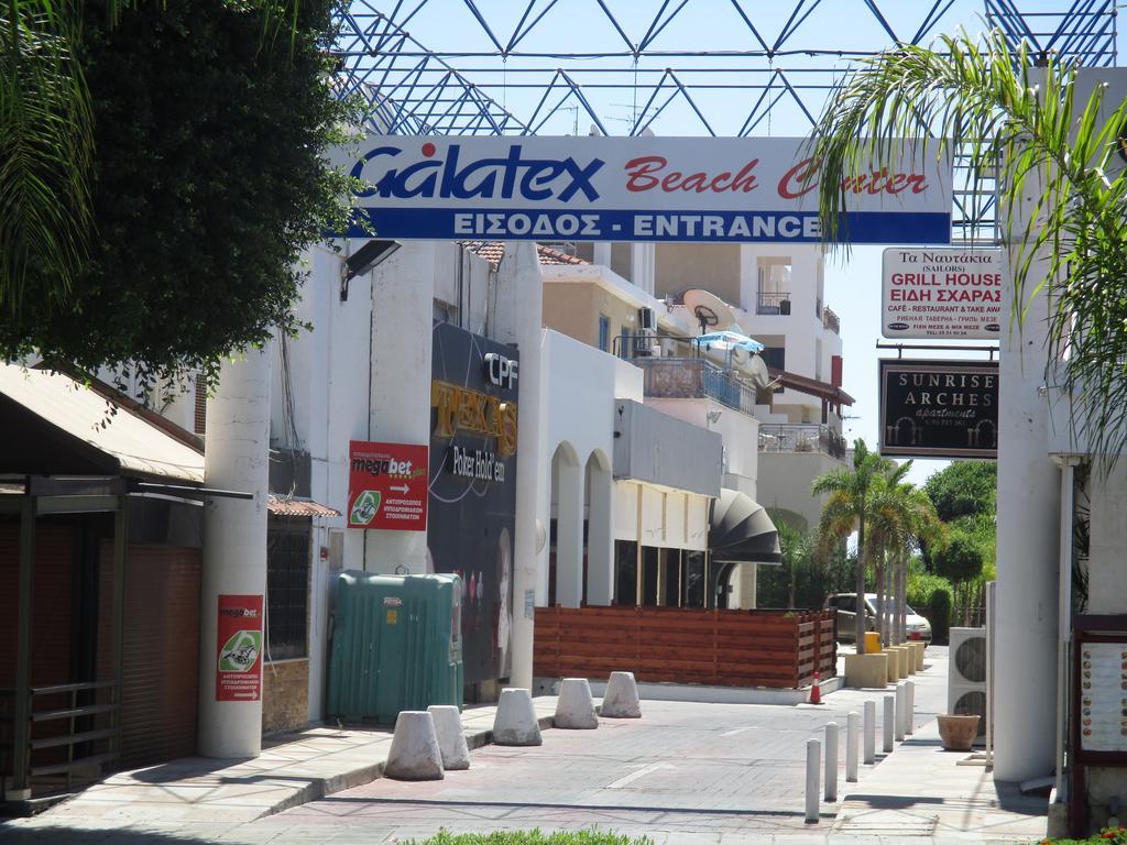 Galatex Beach Studio Apartment *
