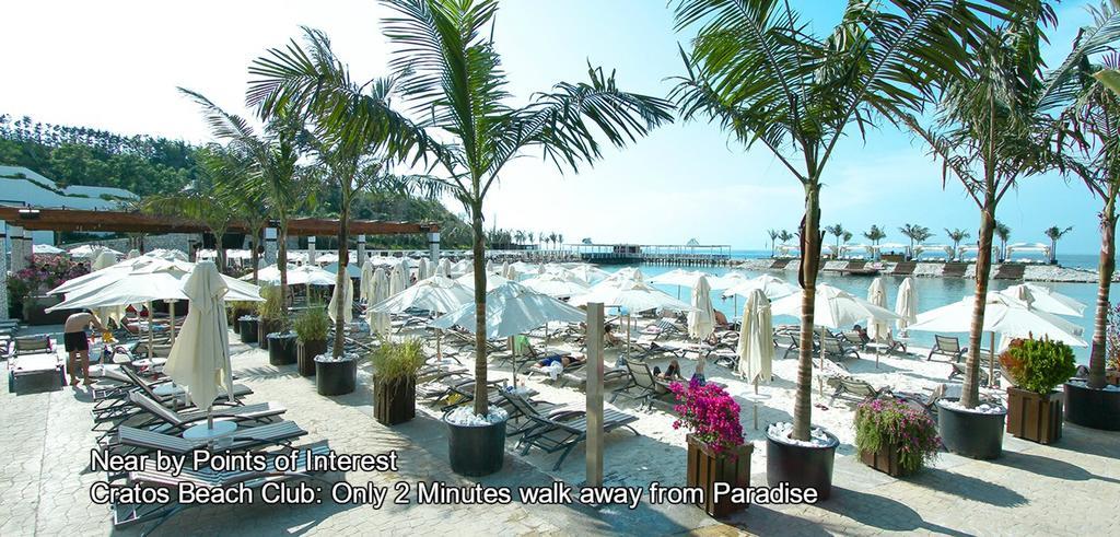 Bed & Breakfast Paradise Kazaphani