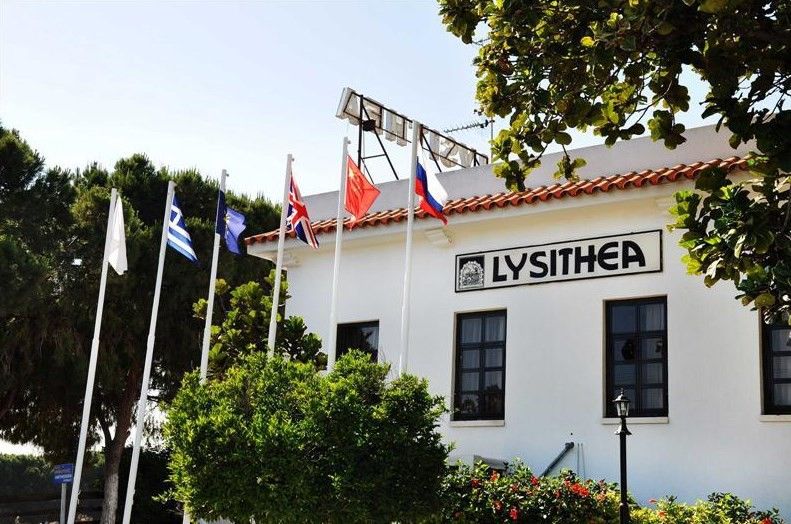 Lysithea Larnaca
