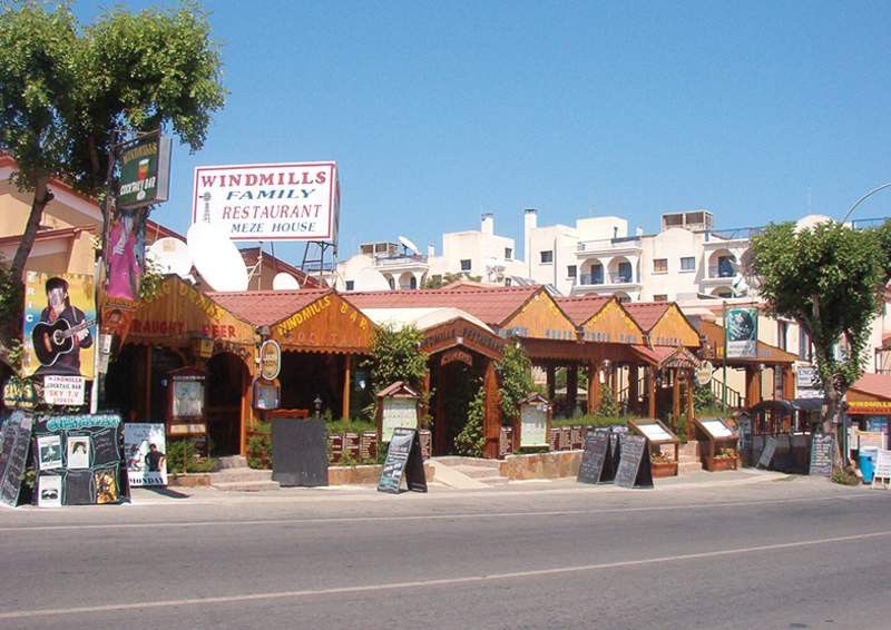 Windmills 3* Protaras