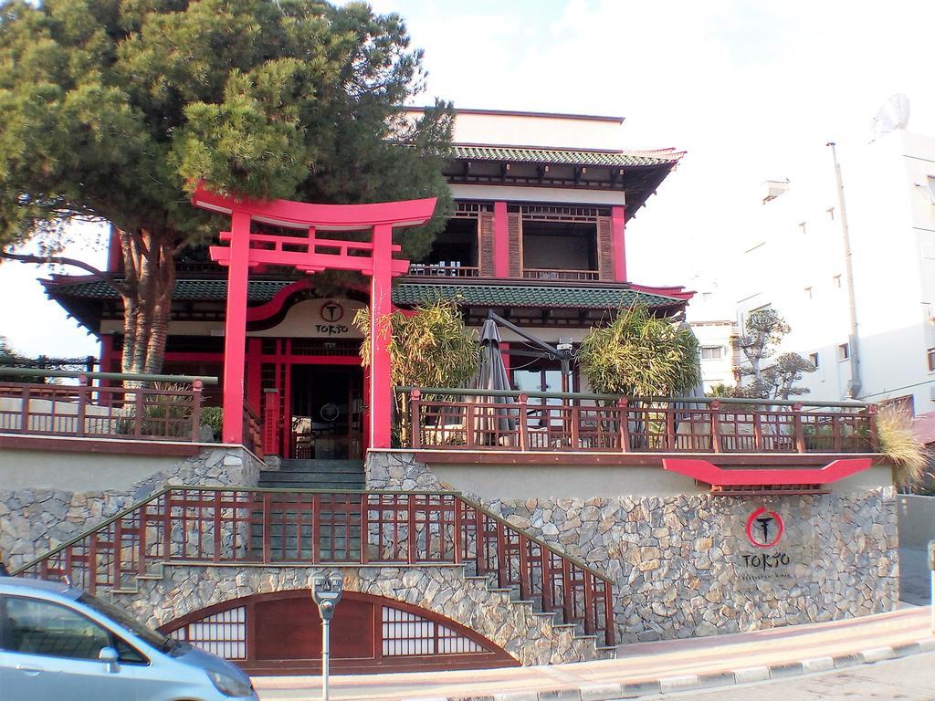 Alakatoudi On The Beach * Limassol