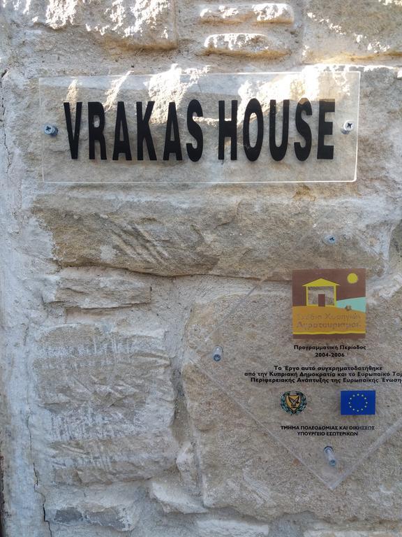 Vrakas House Landhuis *