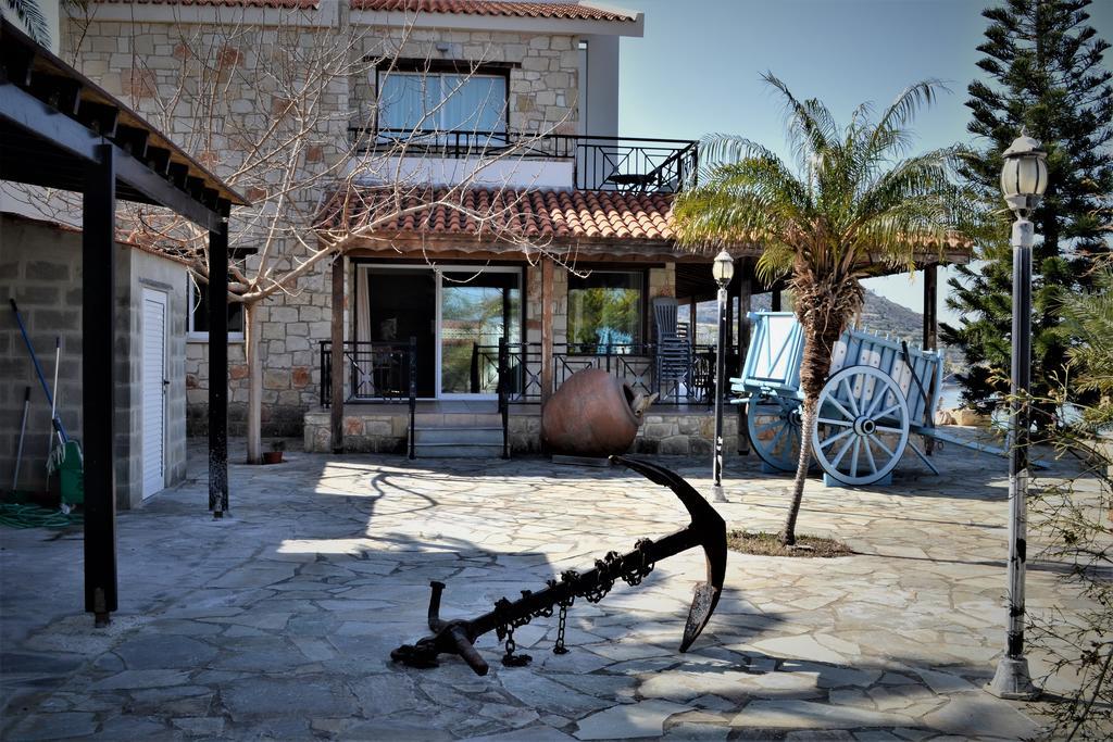Fata Morgana Pousada