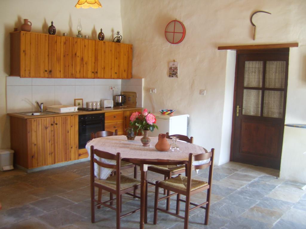 Aristos Houses Chácara