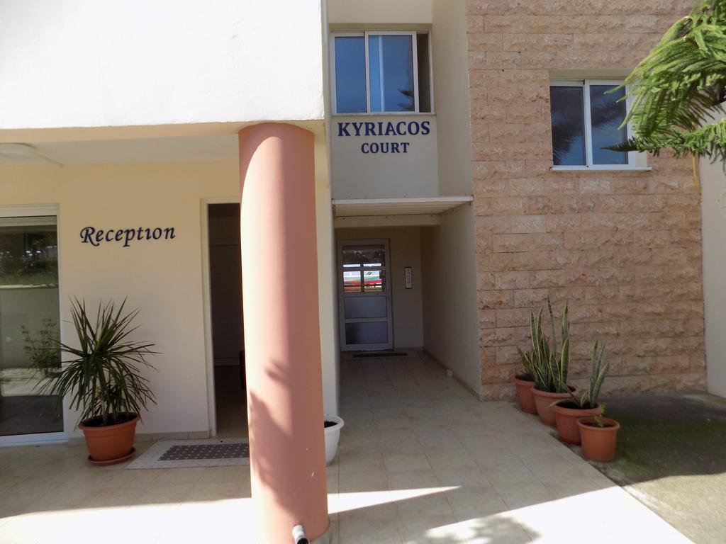 Guest house Kyriakos Court *