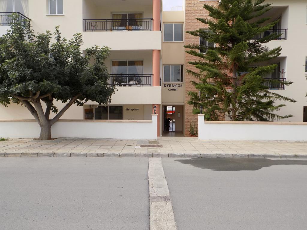 Kyriakos Court *