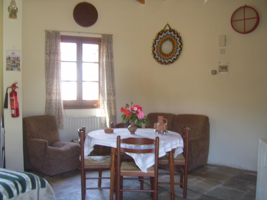 Chácara Aristos Houses