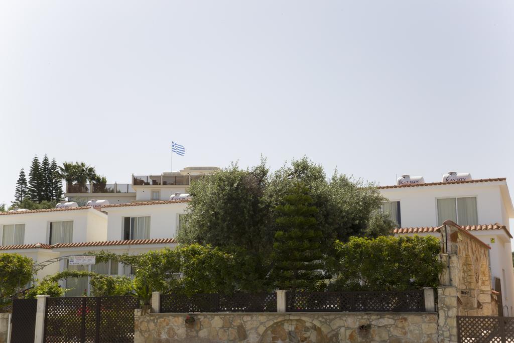 Eliofos Elegant Maisonettes 2*