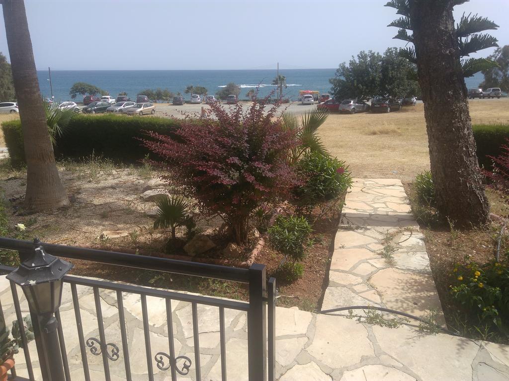 Yialos
