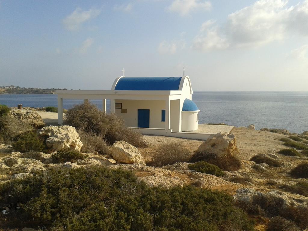 Casa de férias Marias