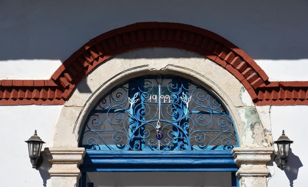 Elyssia Hotel