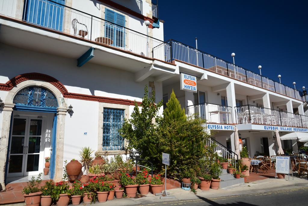 Elyssia Hotel Pedhoulas