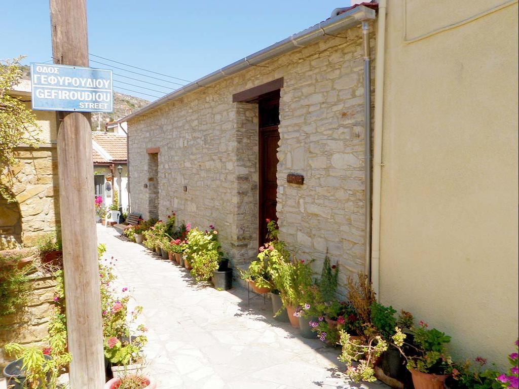Apartment Romios