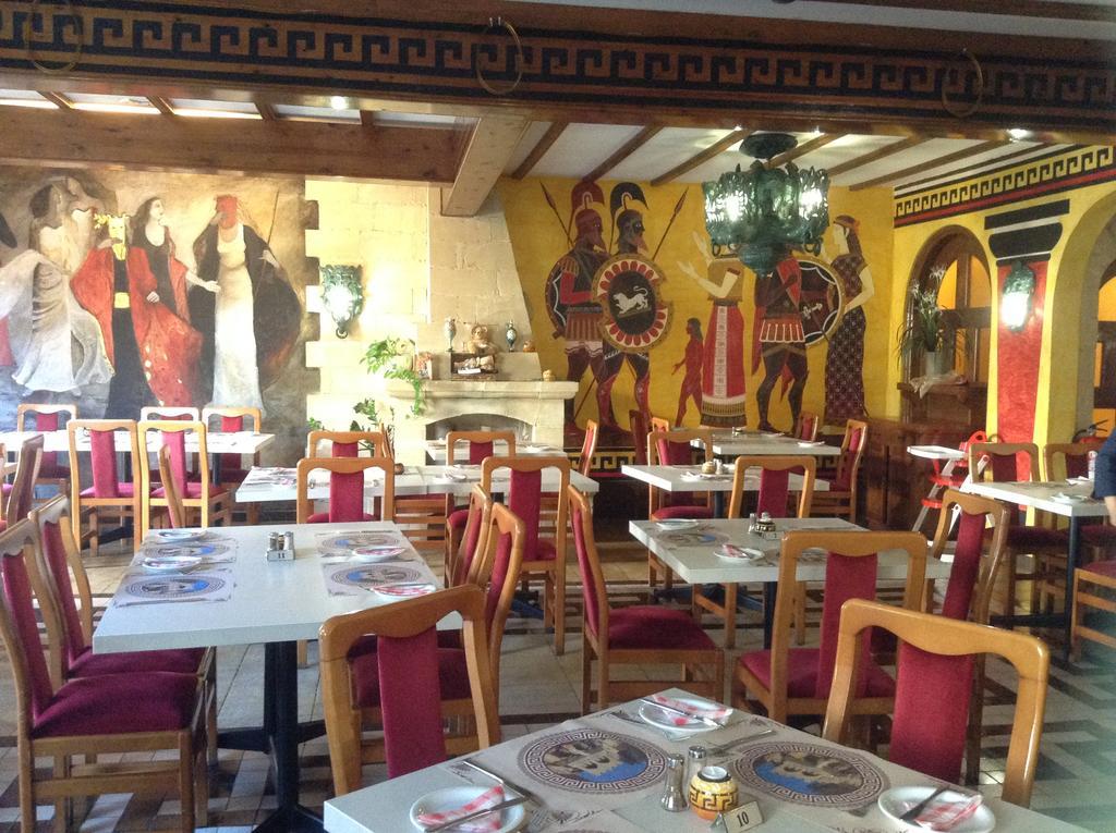 Boutique Paphos