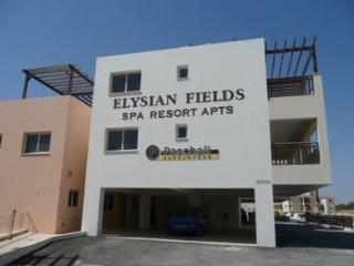 Apartment Elysian Fields & No. 302, Block B2 *