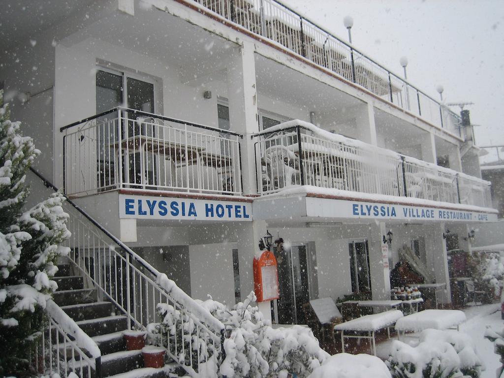 Elyssia 2*
