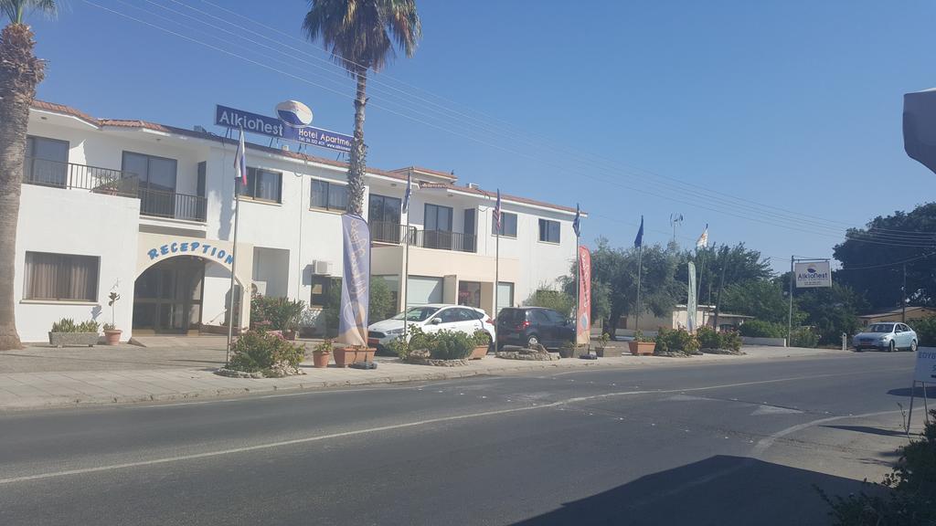 Alkionest 2* Polis