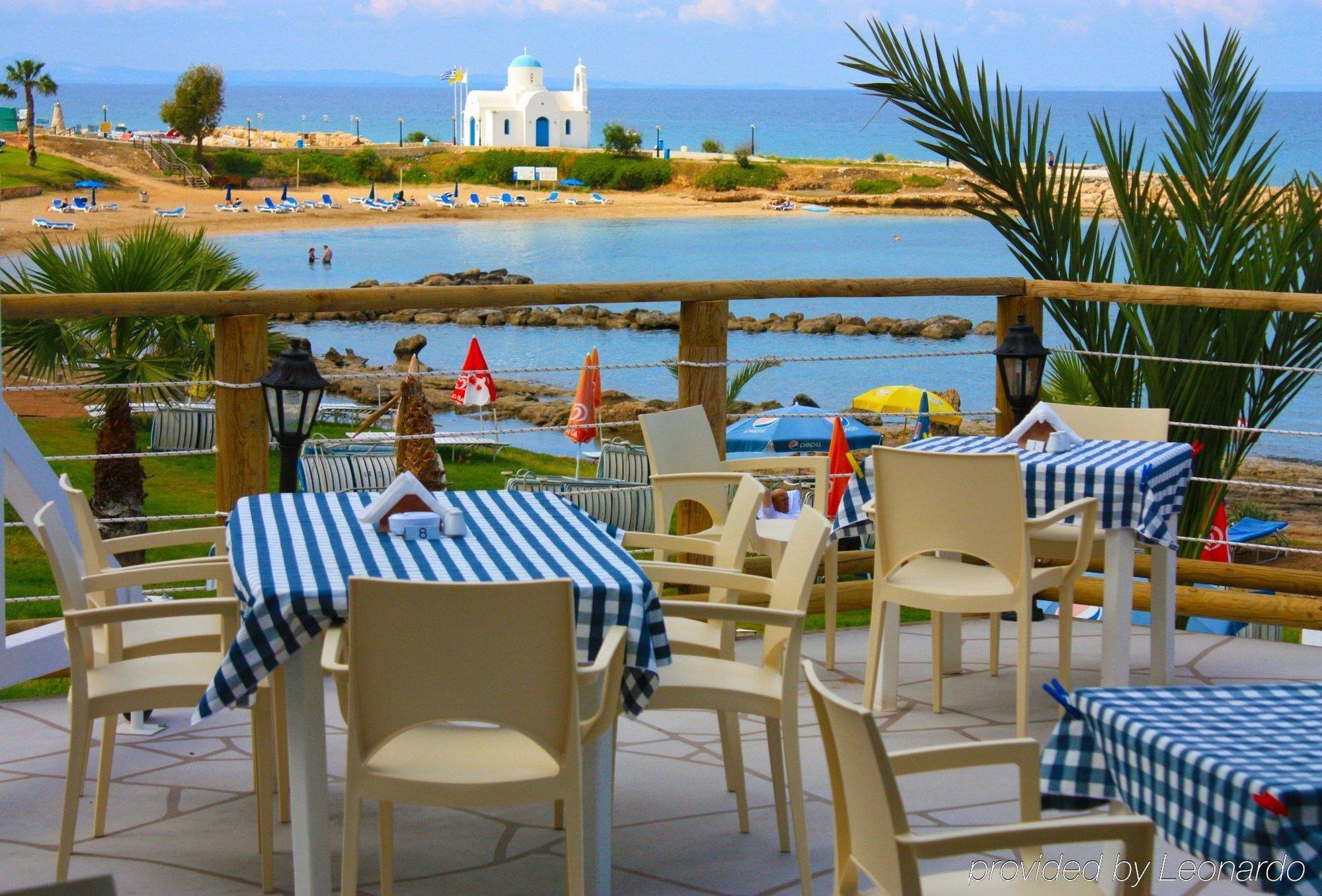 Aparthotel Myroandrou